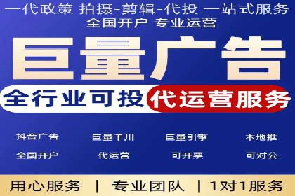 百度竞价广告助力企业突破困境